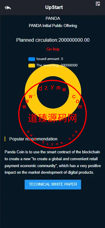 oocoin多语言交易所/币币秒合约/锁仓质押/IEO认购/完整搭建教程/前后端纯源码插图4 oocoin多语言交易所/币币秒合约/锁仓质押/IEO认购/完整搭建教程/前后端纯源码插图4