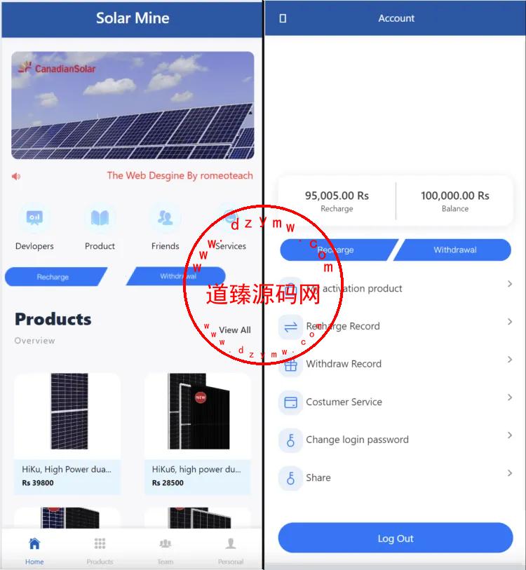 海外太阳能投资理财源码/新能源投资理财源码插图