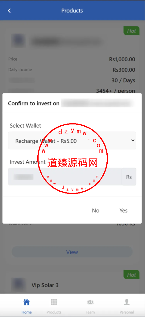 海外太阳能投资理财源码/新能源投资理财源码插图2