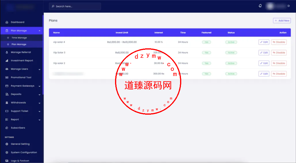 海外太阳能投资理财源码/新能源投资理财源码插图4