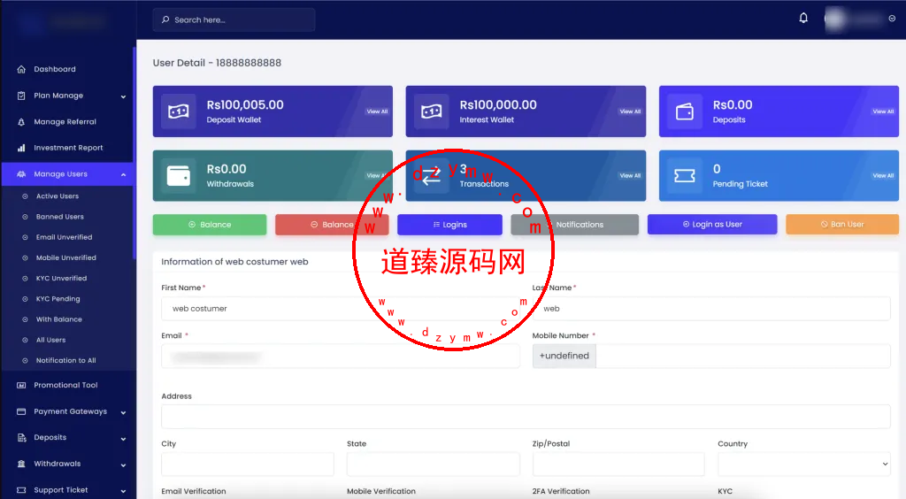 海外太阳能投资理财源码/新能源投资理财源码插图5