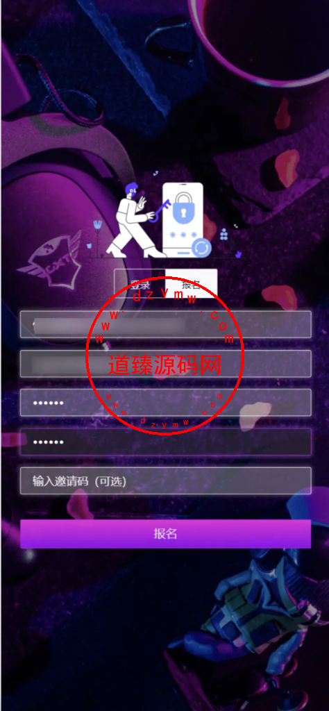 TRON区块链ai机器人投资理财源码/TRON投资源码插图1