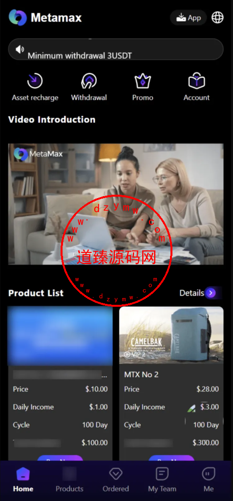 海外基金项目投资理财源码/英文理财投资-道臻源码网