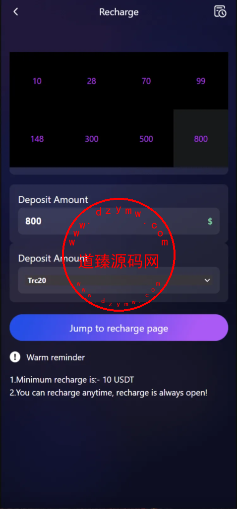 海外基金项目投资理财源码/英文理财投资插图1