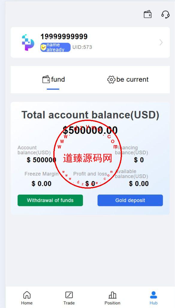 独家开发全新海外股票/vue+java全开源/k线全部正常插图2