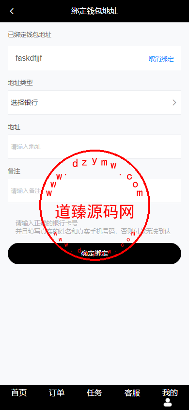 0916106514d3dae31b3hKcpxe