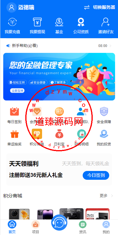 09353364ebf9e56ff31MsIdAk