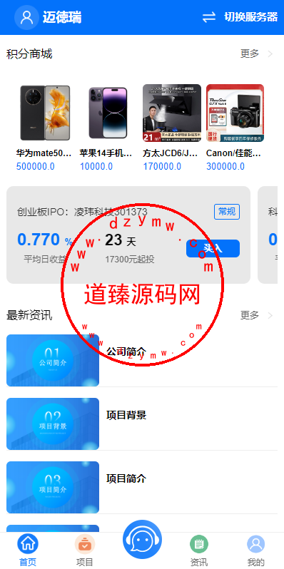 09353364ebf9e5d1afePJQNFV