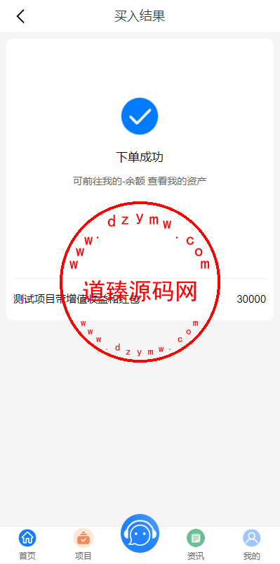 09353464ebf9e67dcd6gDIxoJ