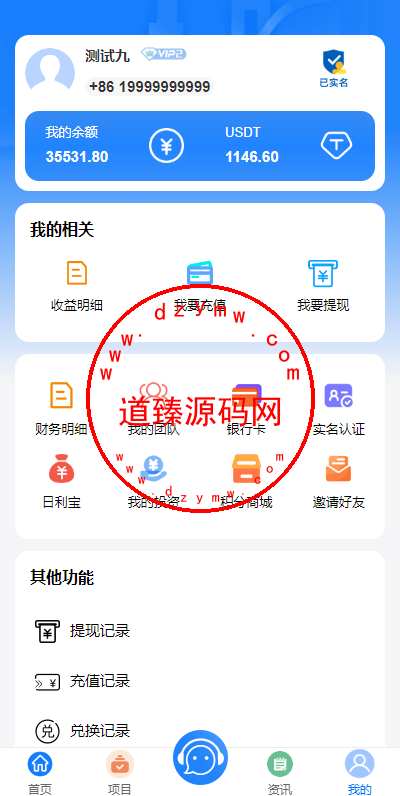 09353464ebf9e6c82f0vcE29k