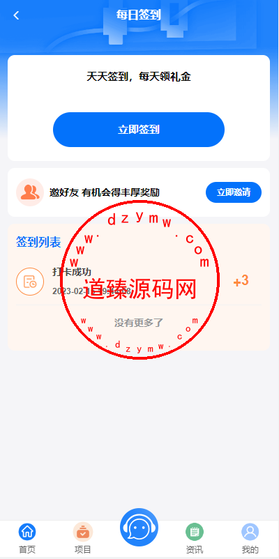 09353564ebf9e7cbbfaAPzzAX