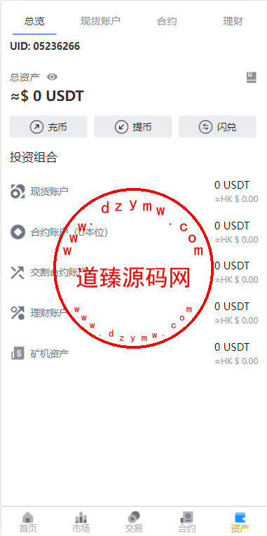 09592364e1737bae1d0AHK7cR