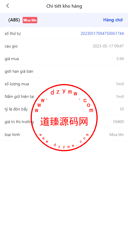 101043646437a337828HRibHe