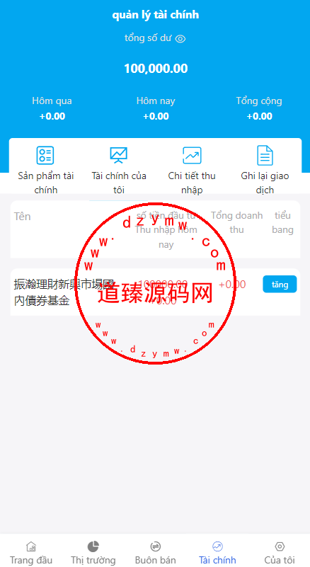 101043646437a3871bb35ZkEd