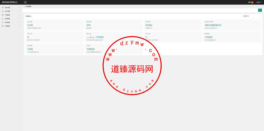 1015096680bfad09ee11i5ro7-1024x508-1 1015096680bfad09ee11i5ro7-1024x508-1