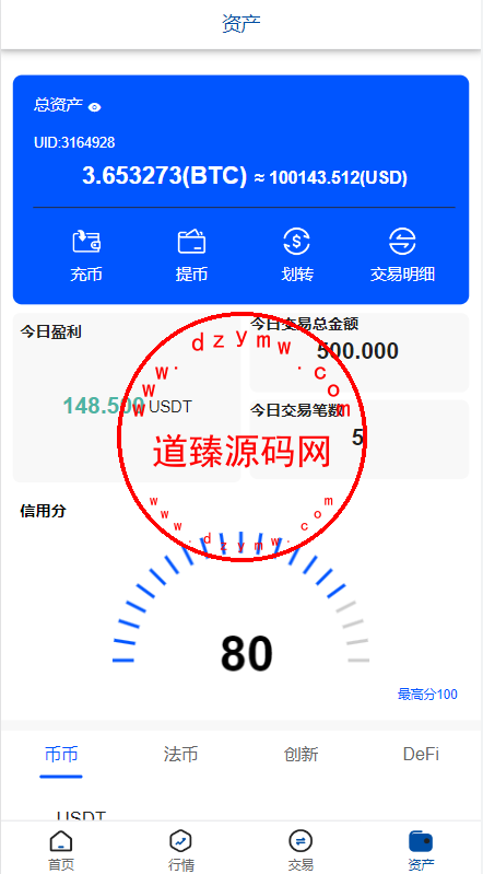 101512644737b017be7qaMtTc