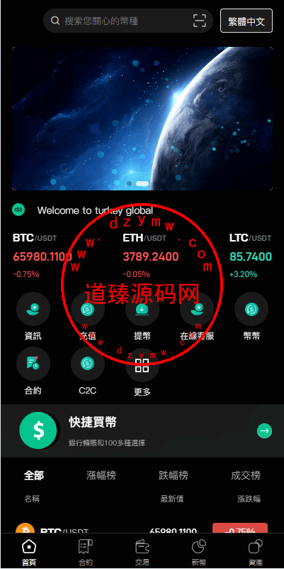 11072265e92f6ab3b8ccfX3FU 11072265e92f6ab3b8ccfX3FU