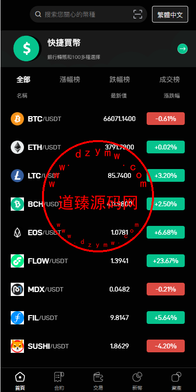 11072265e92f6aeff59z7NY1L 11072265e92f6aeff59z7NY1L