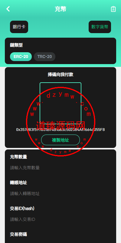 11072365e92f6be66f1s2wljD 11072365e92f6be66f1s2wljD