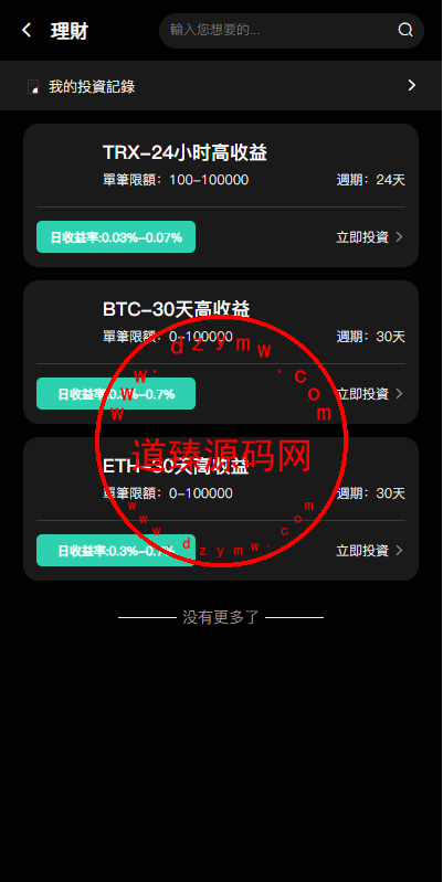 11072465e92f6c34810h52n9Q 11072465e92f6c34810h52n9Q