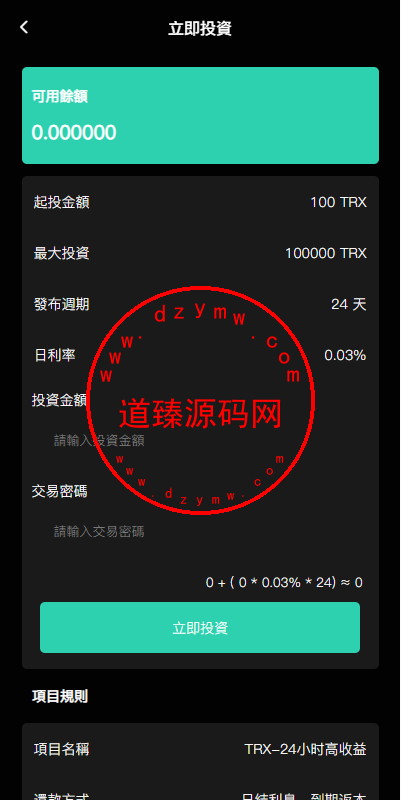 11072465e92f6c571c9x3SUNa 11072465e92f6c571c9x3SUNa