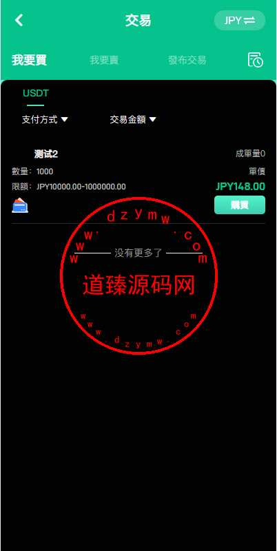 11072465e92f6c7435drLrFrA 11072465e92f6c7435drLrFrA