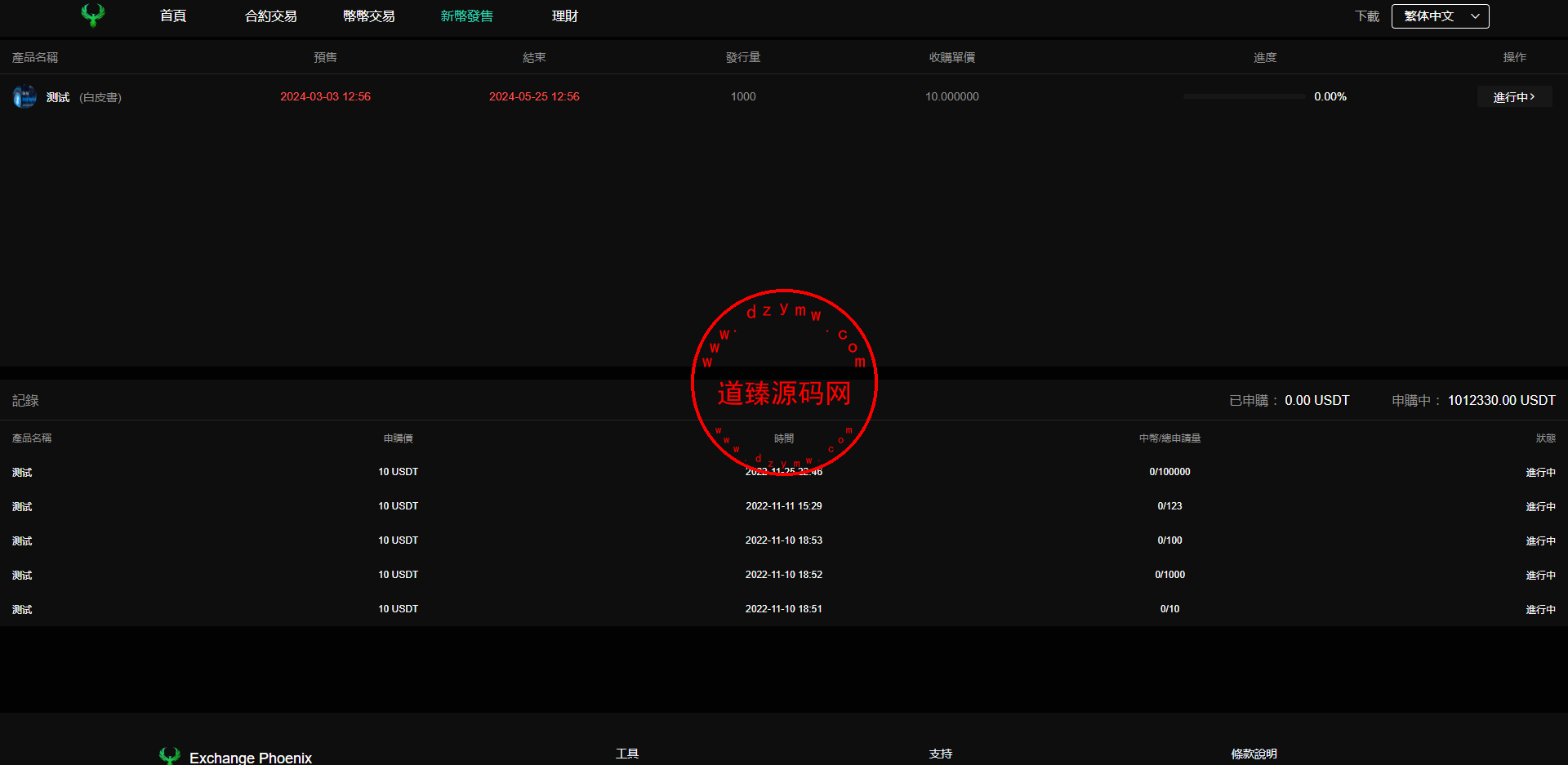 11072765e92f6f7964dOpf0FG 11072765e92f6f7964dOpf0FG