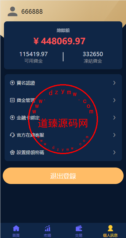 1120306409507e32c5cy9OQsR