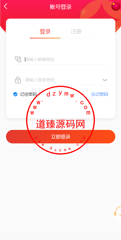 1125416254f135dbe8ewVHtQi