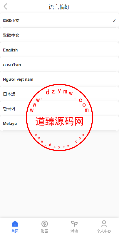 1125416254f135ebdfdlPdD1t