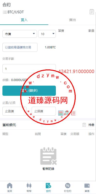 113135658cec1731a9cBmhTng