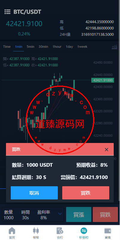 113135658cec1754fc4FcEXse