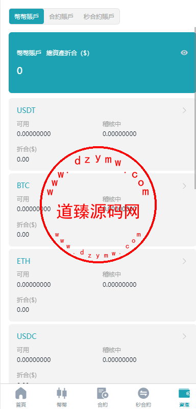 113135658cec1770e72Zy6h0T