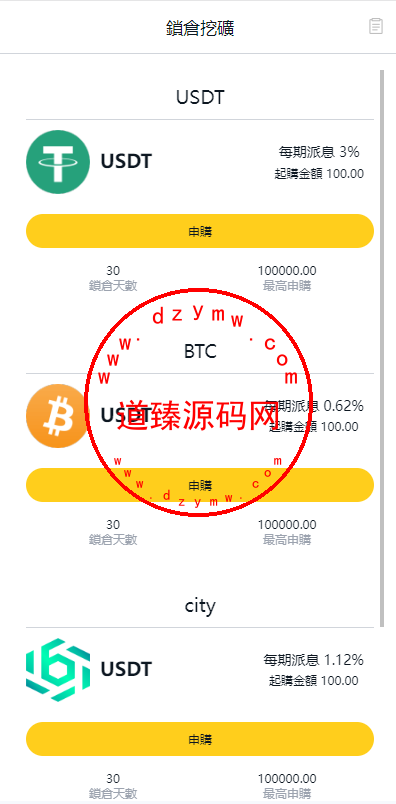 113135658cec17e3419RpoCL4-1
