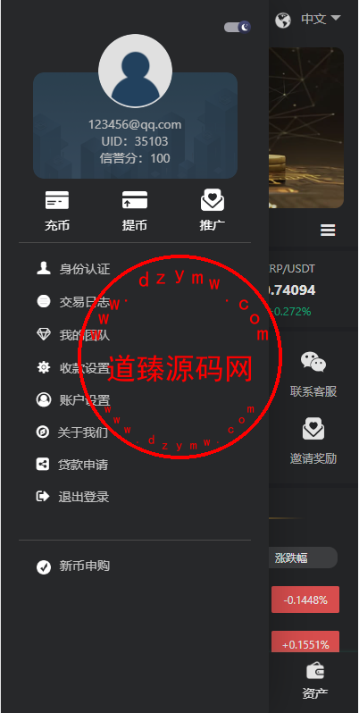 12212564b613450d22aMXVcqQ