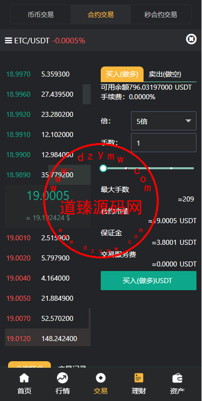 12212564b613459247fu8Zbq3