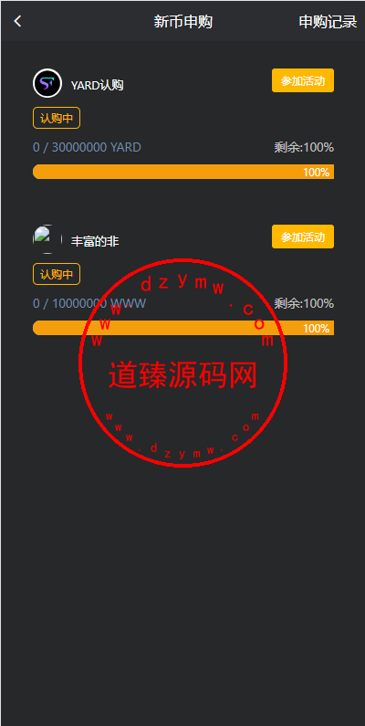 12212664b613467ca12I72IGv