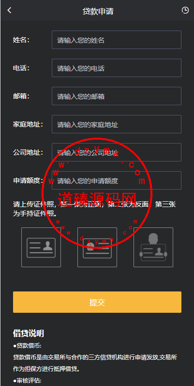 12212664b6134692f965VgLqO