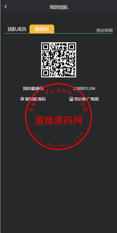 12212664b61346ba0528z451f