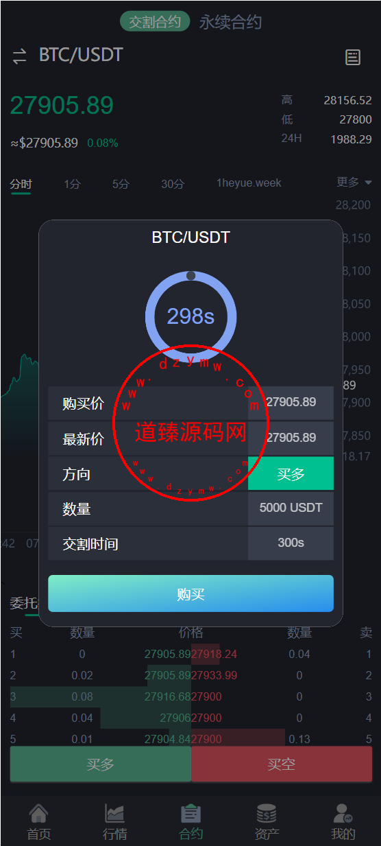12481464b6198e153a1qcE26C