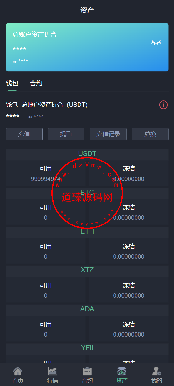 12481464b6198e36e38TEmc5G