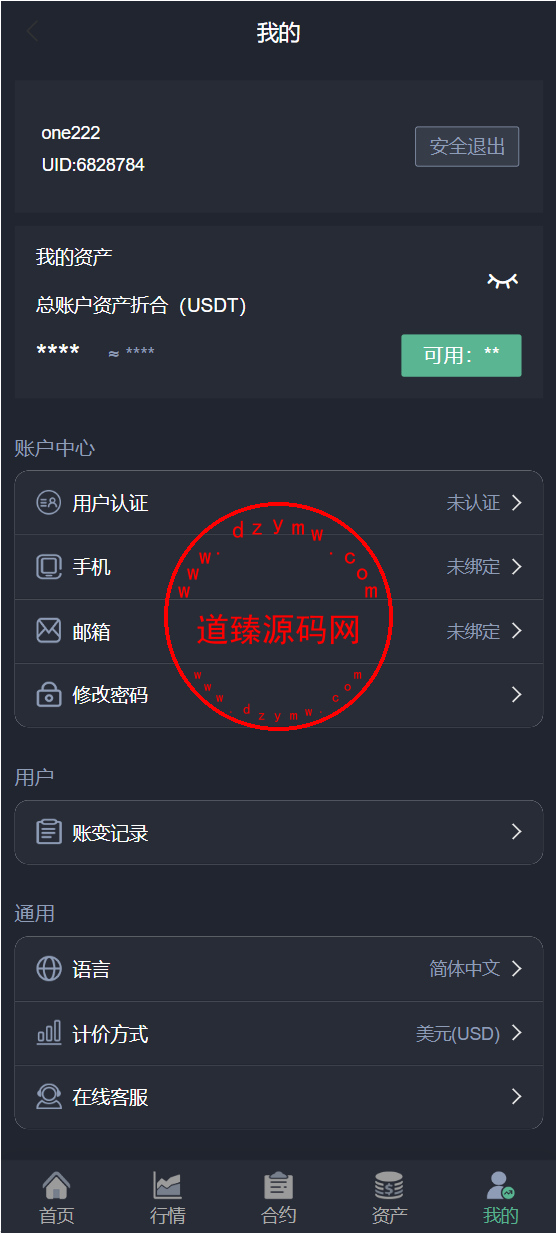 12481464b6198e51f79xyYlNy