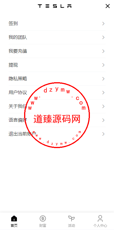 130533663c599d696cbJvXj0m