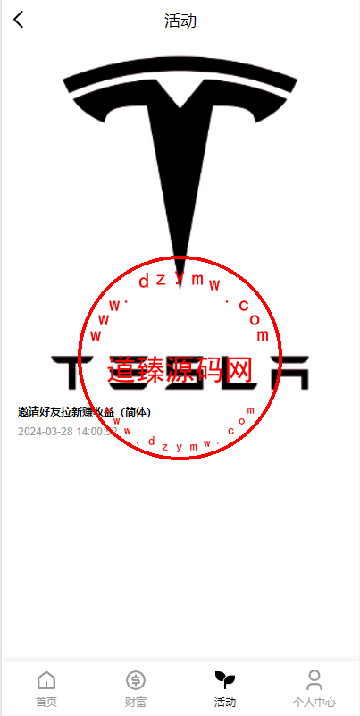 130533663c599dbfcd8gPpb3V