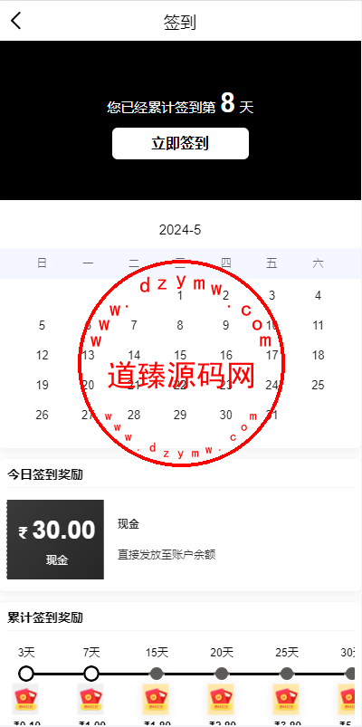 130533663c599ddb059stkagG