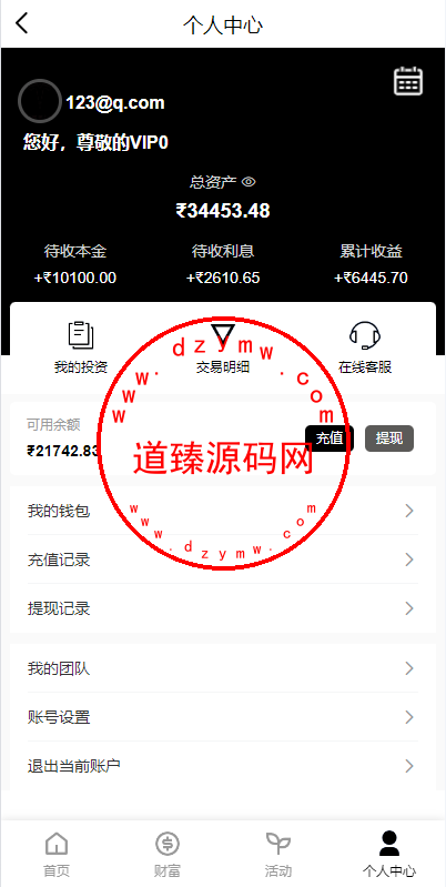 130534663c599e3a965ao992v