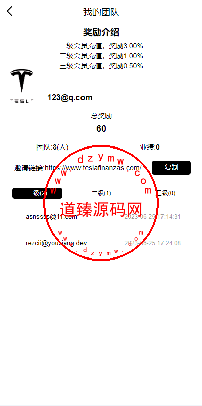130534663c599e55cf0Xn0no7