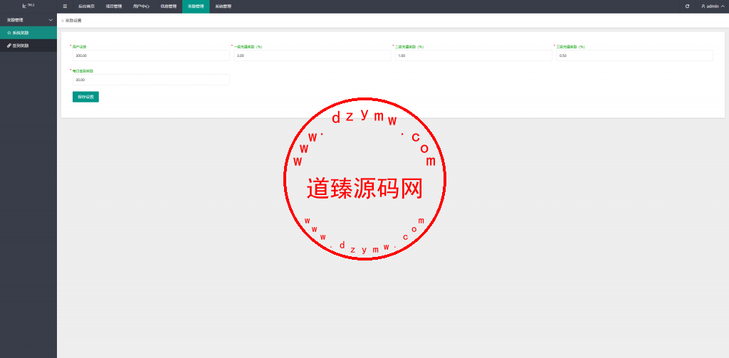 130536663c59a037994um94ic-1024x503-1