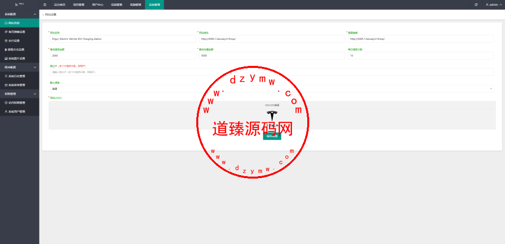 130536663c59a062654xxDHxG-1024x496-1