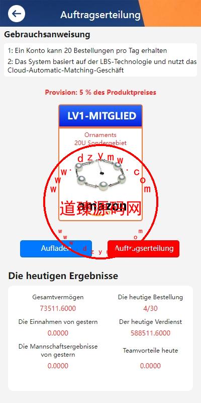 13100266c030aa05f66LYcTxM 13100266c030aa05f66LYcTxM